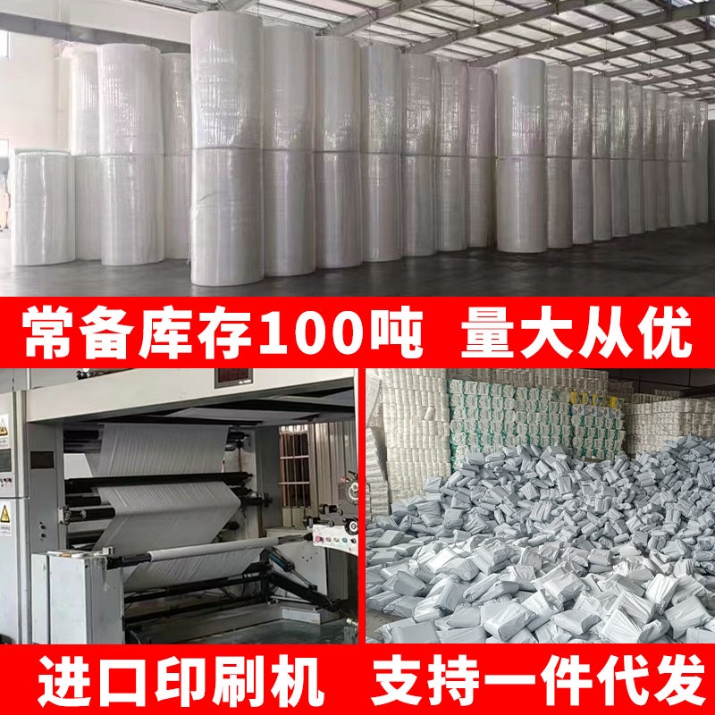 Lazy Rag Printed Kitchen Non-Woven Wet And Dry Household Rag Disposable Non-Woven Thickened Kitchen Rag - Image 4